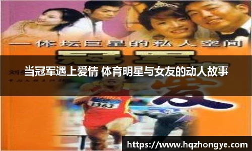 立博体育app