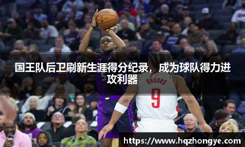 立博体育app