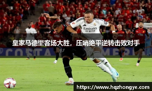 立博体育ladbrokes