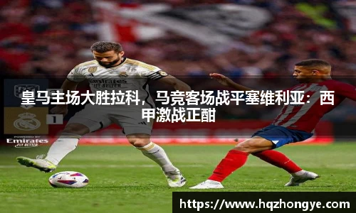 立博体育ladbrokes