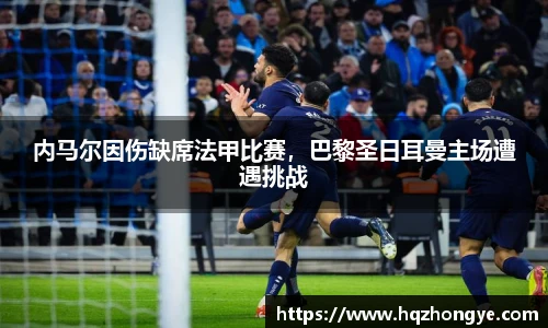 立博体育app