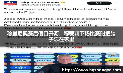 立博体育app