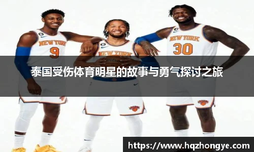立博体育官网