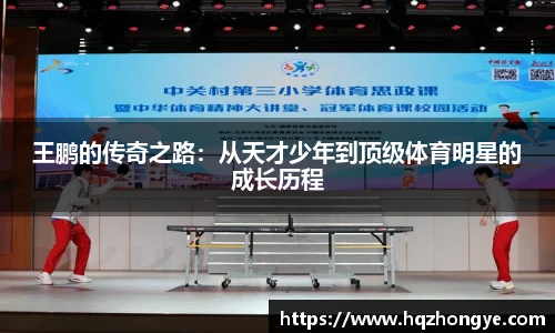 立博体育ladbrokes