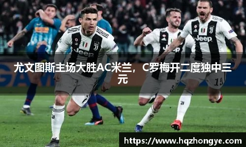 立博体育
