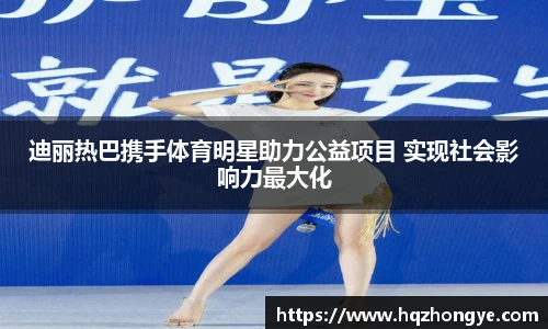 立博体育