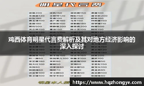 立博体育官网