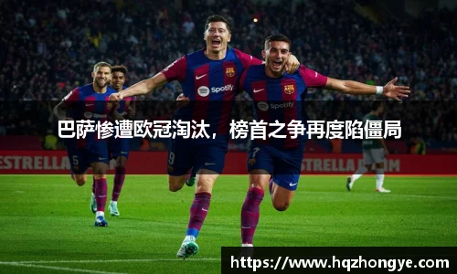 立博体育ladbrokes