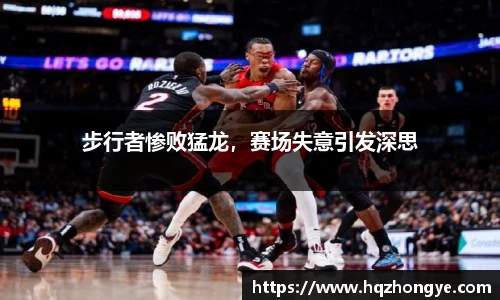 立博体育app
