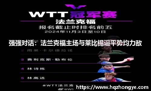 立博体育