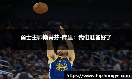 立博体育官网