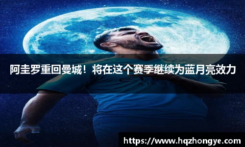 立博体育官网