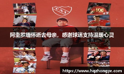 立博体育