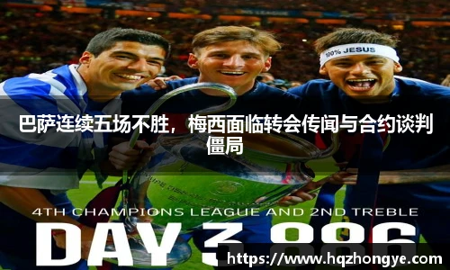 立博体育ladbrokes