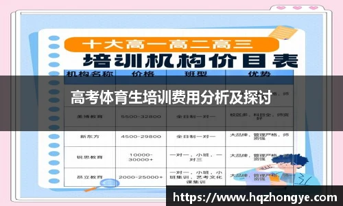 立博体育ladbrokes