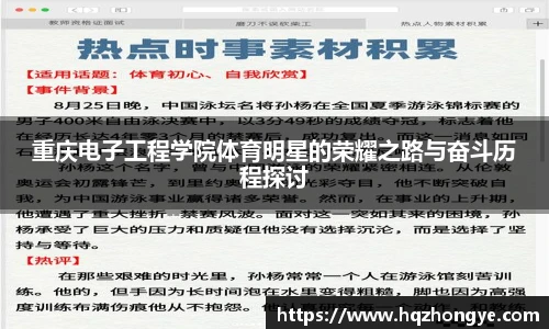 立博体育ladbrokes