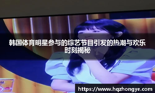 立博体育