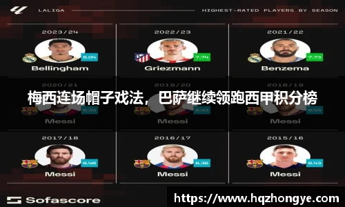 立博体育