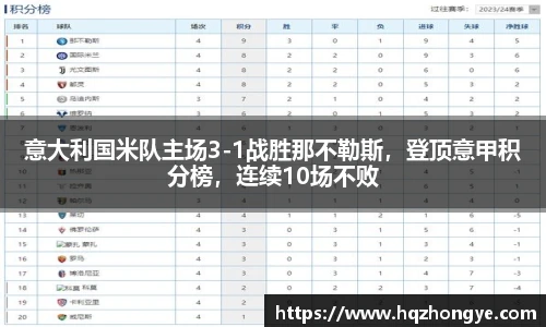 立博体育官网