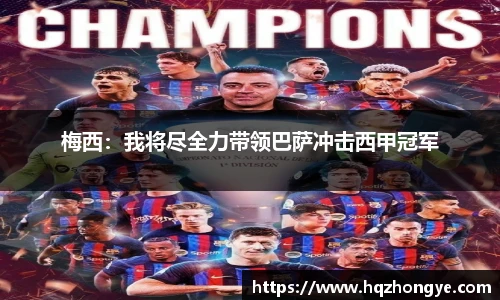 立博体育官网