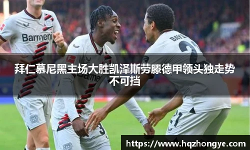 立博体育官网