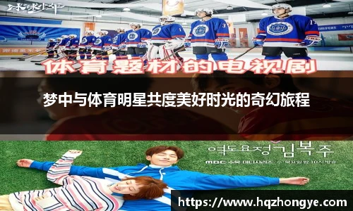 立博体育ladbrokes