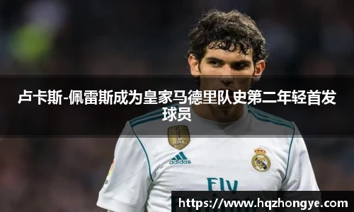 立博体育官网