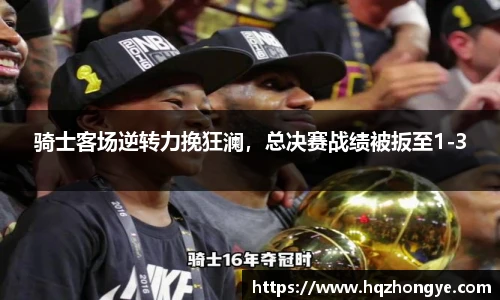 立博体育