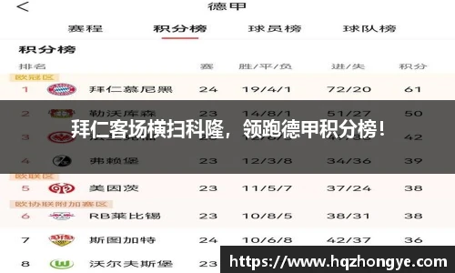 立博体育官网