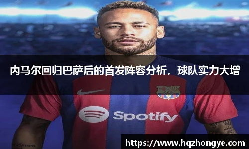 立博体育官网
