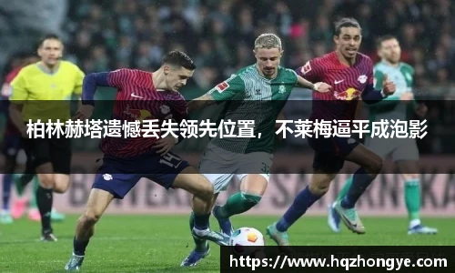 立博体育官网