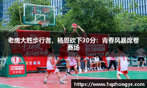 立博体育ladbrokes