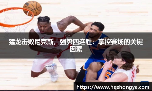 立博体育app