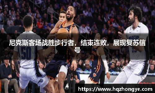 立博体育官网