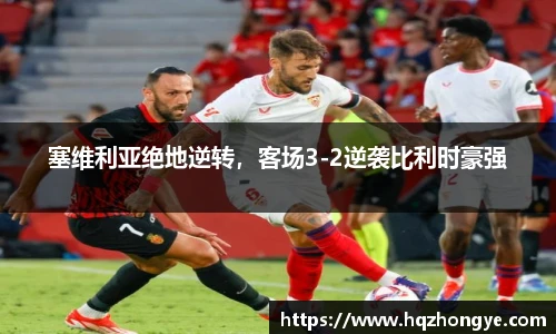 立博体育ladbrokes