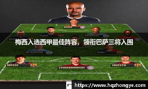 立博体育官网