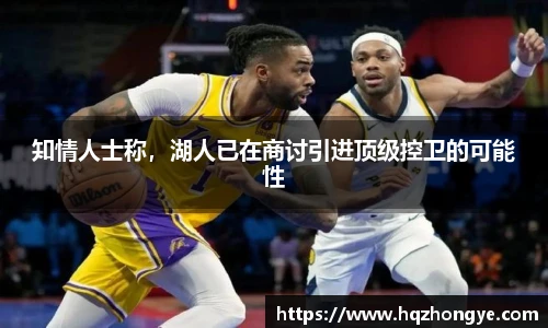 立博体育