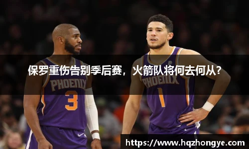 立博体育ladbrokes