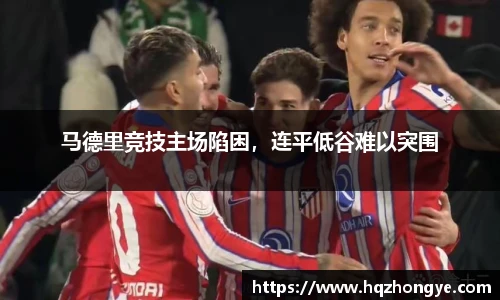 立博体育官网