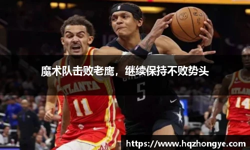 立博体育官网