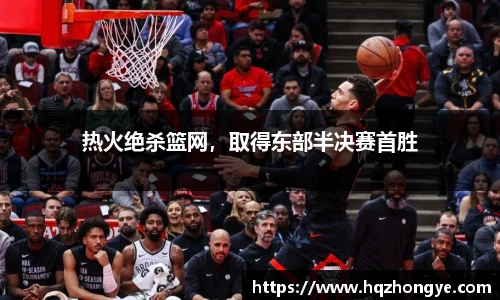 立博体育app