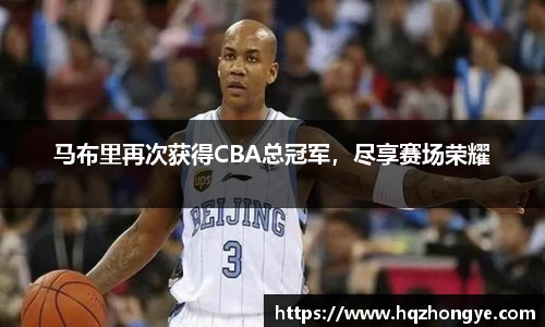 立博体育app