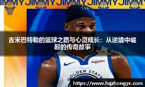 立博体育