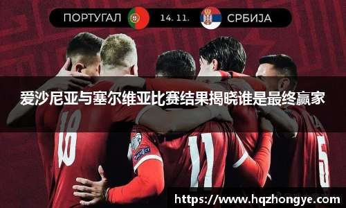立博体育ladbrokes