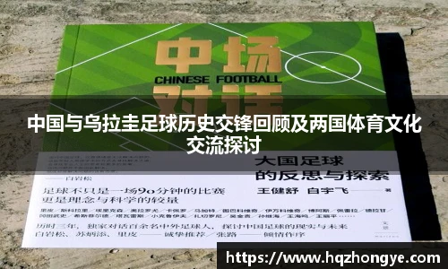 立博体育官网