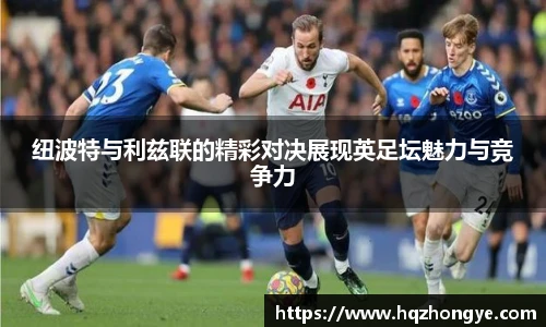 立博体育官网