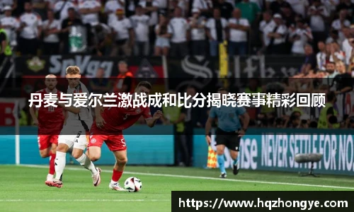 立博体育ladbrokes