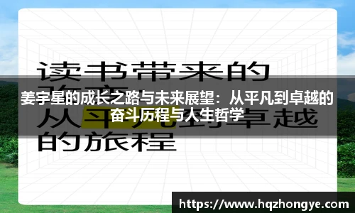 立博体育app