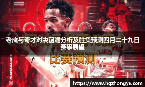 立博体育官网