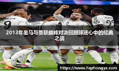 立博体育官网